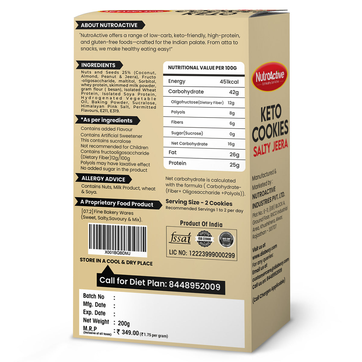 NutroActive Keto Jeera Cookies Salted 0.5g Net Carb Zero Sugar - 200g