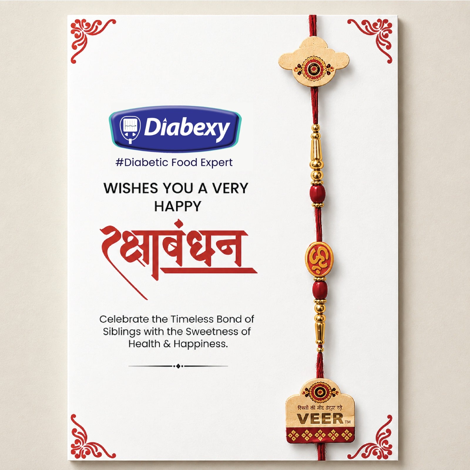 Diabexy Rakhi Special Sweet Gift | SugarLess Gifting