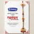 Diabexy Rakhi Special Sweet Gift | SugarLess Gifting